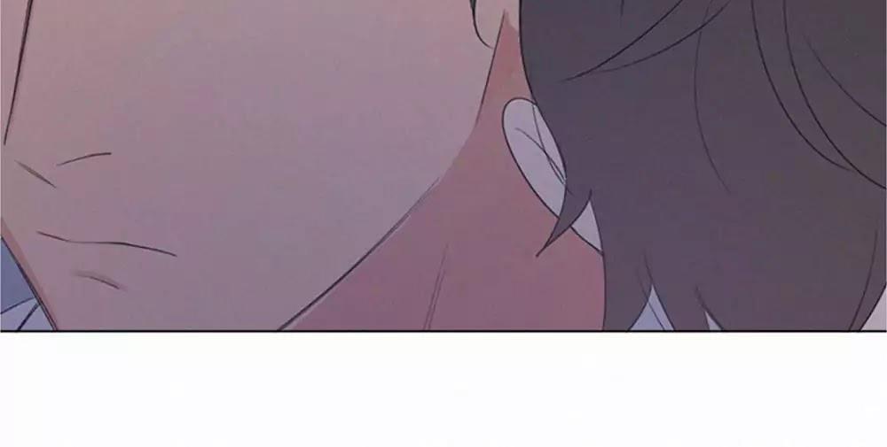 Here U Are Chapter 37 - 18