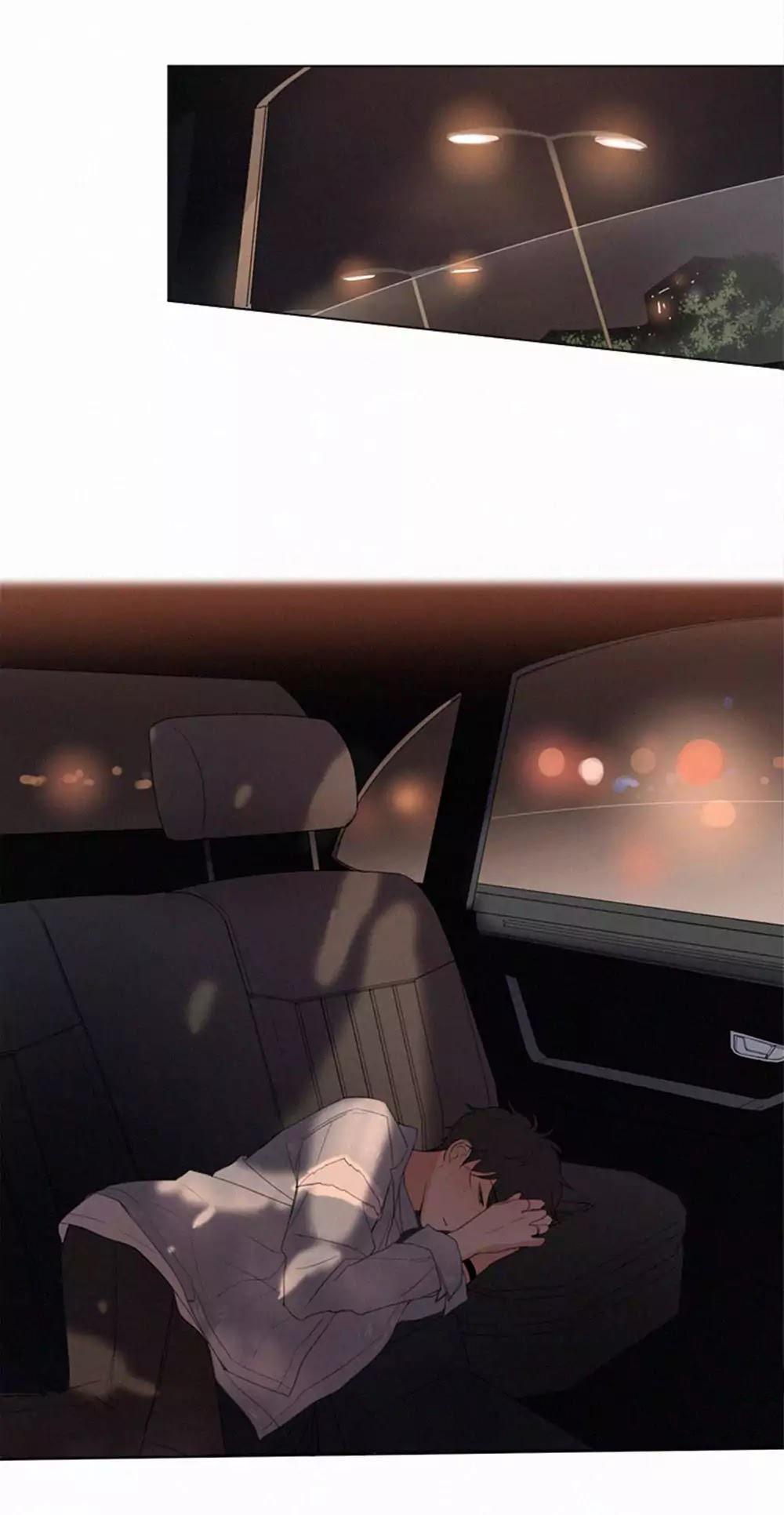 Here U Are Chapter 37 - 3