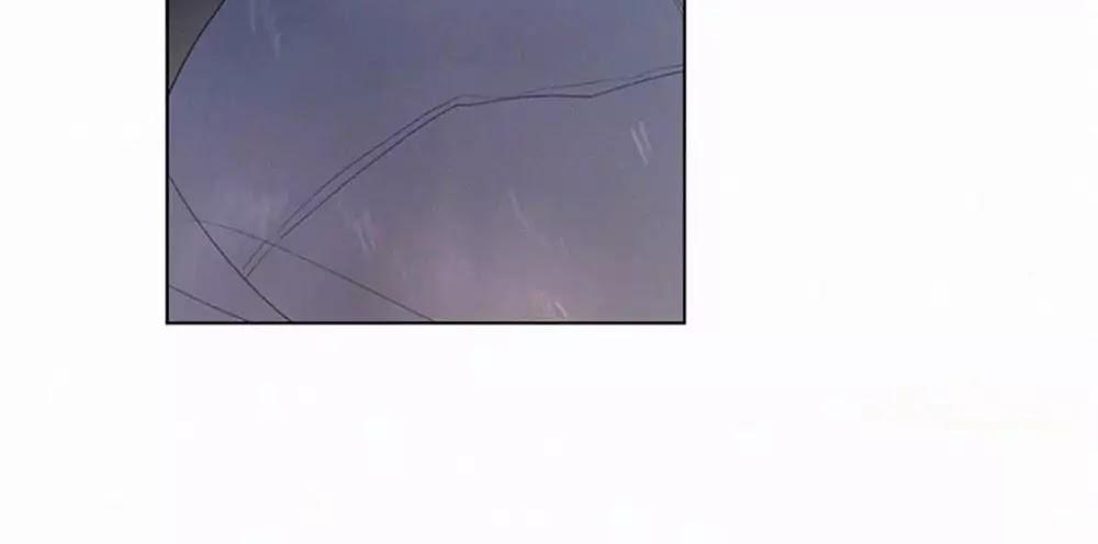 Here U Are Chapter 37 - 21