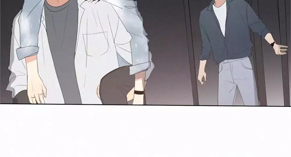 Here U Are Chapter 37 - 26