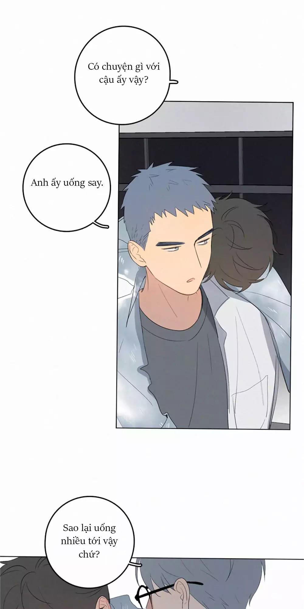 Here U Are Chapter 37 - 27