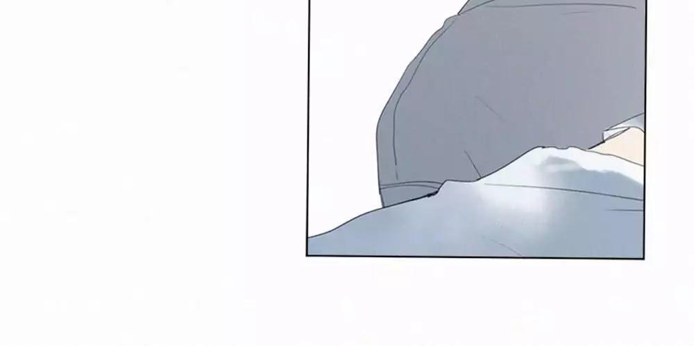 Here U Are Chapter 37 - 31