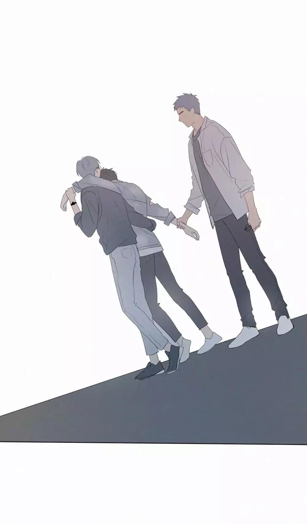 Here U Are Chapter 37 - 35