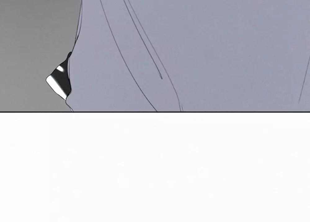 Here U Are Chapter 37 - 42