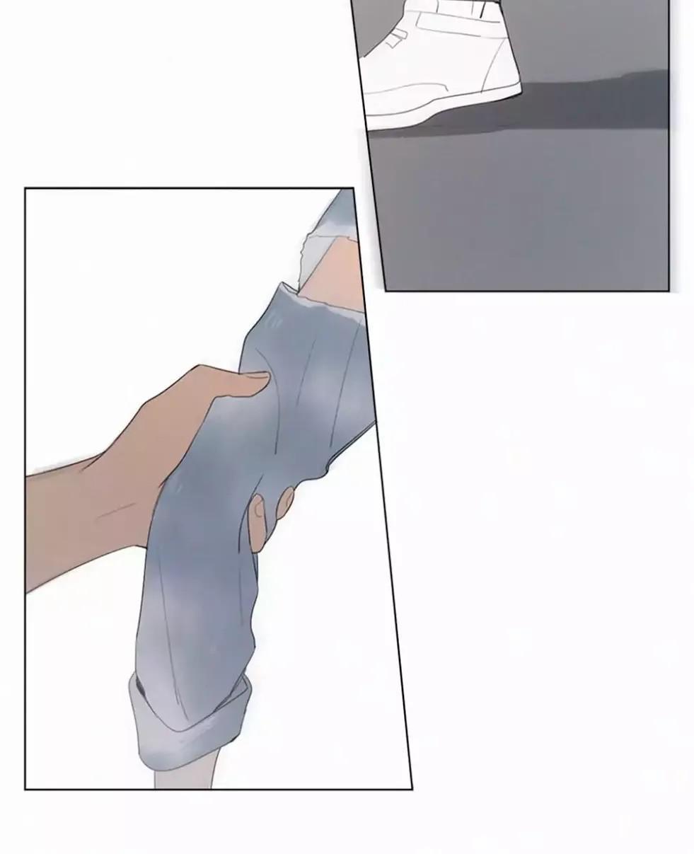 Here U Are Chapter 37 - 44