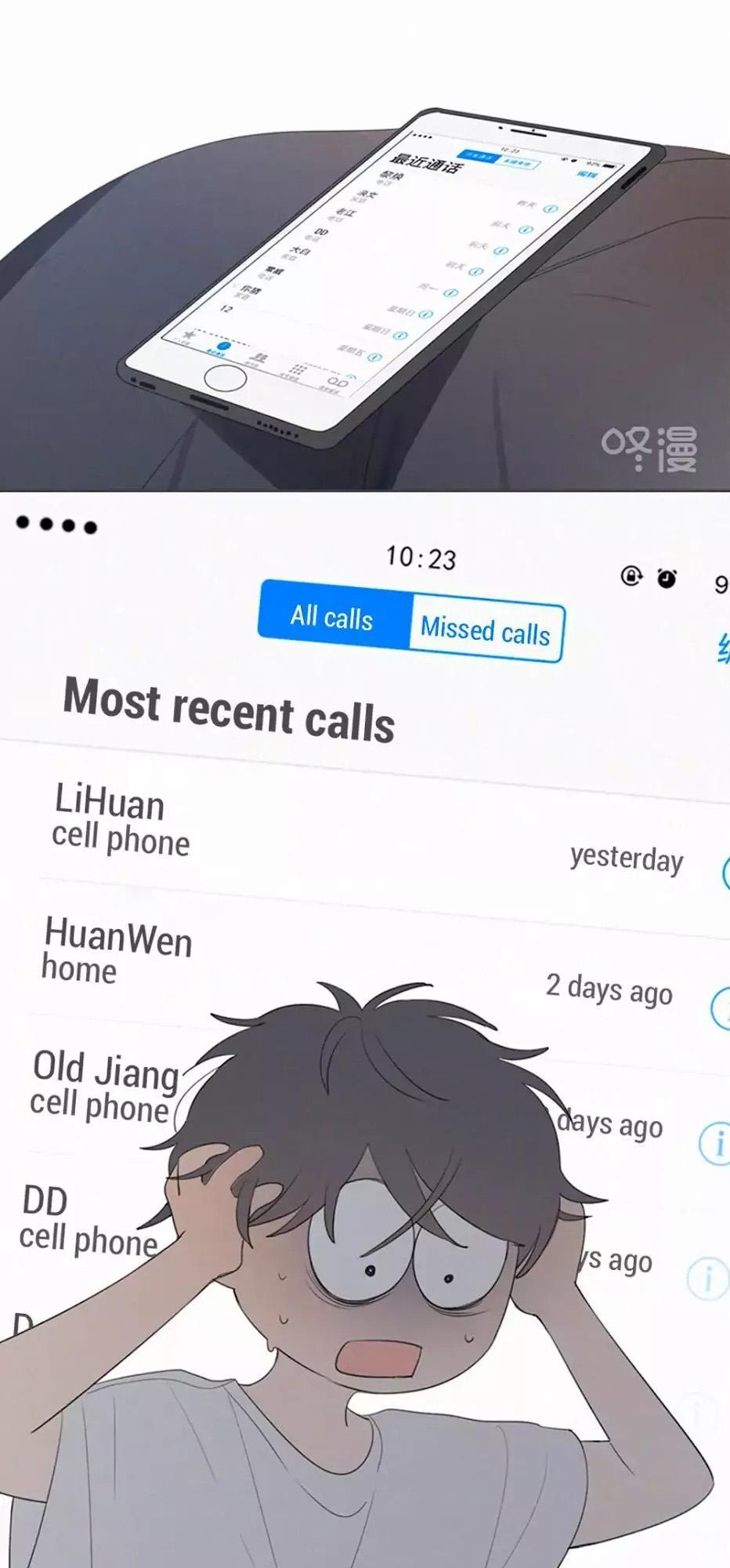 Here U Are Chapter 37 - 52