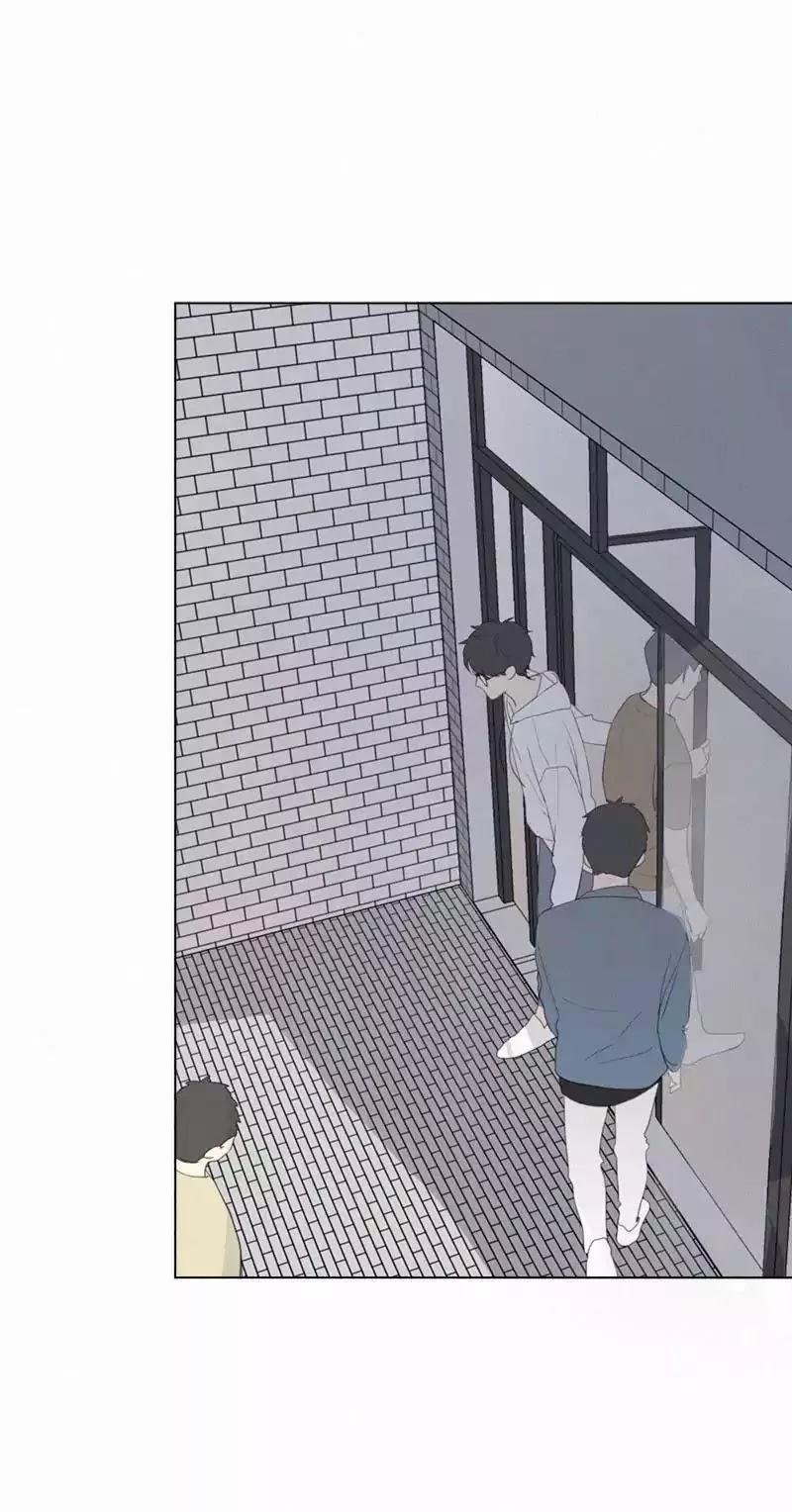 Here U Are Chapter 38 - 23