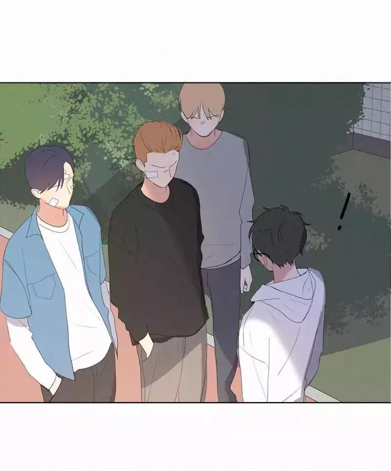 Here U Are Chapter 38 - 25