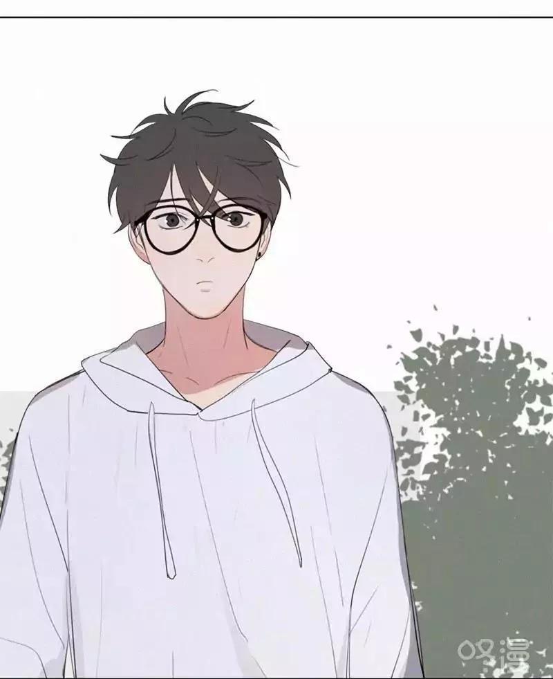 Here U Are Chapter 38 - 37