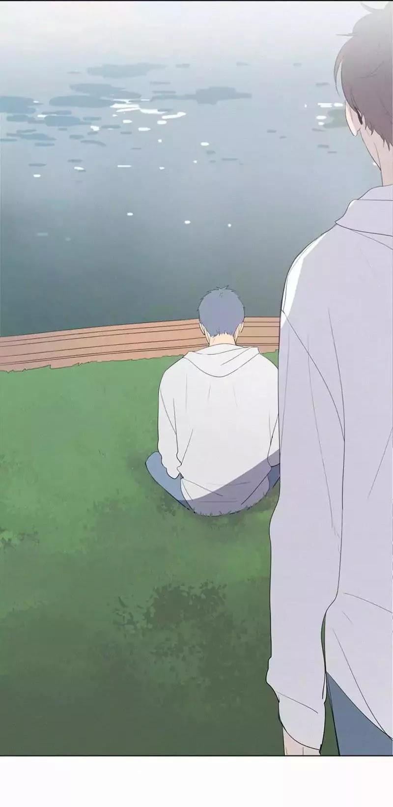 Here U Are Chapter 38 - 38