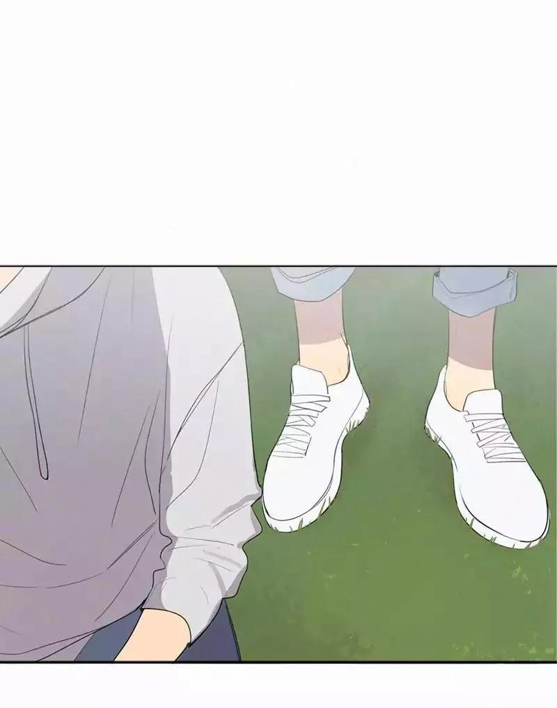 Here U Are Chapter 38 - 39