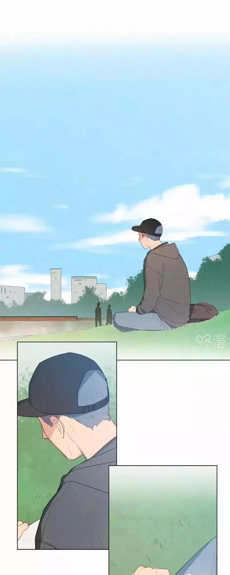 Here U Are Chapter 39 - 2