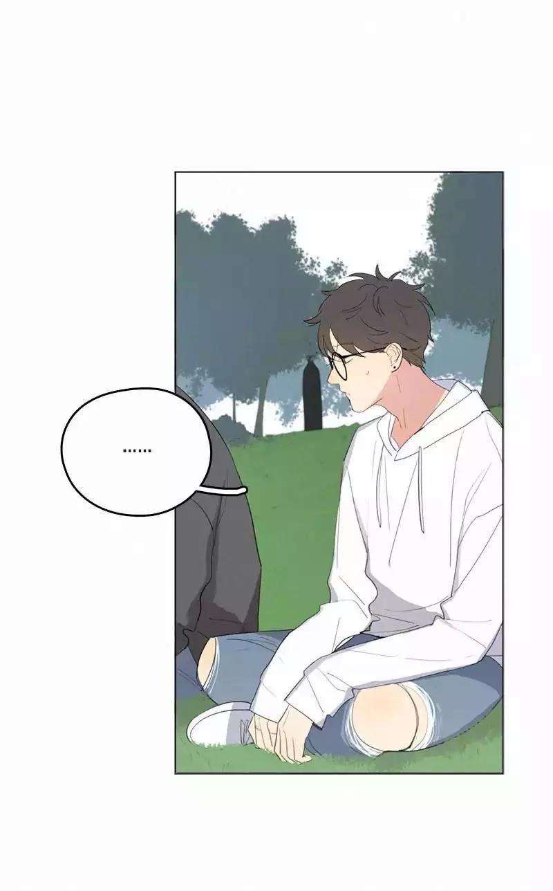 Here U Are Chapter 39 - 11