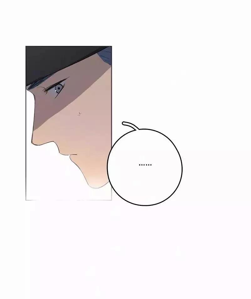 Here U Are Chapter 39 - 14