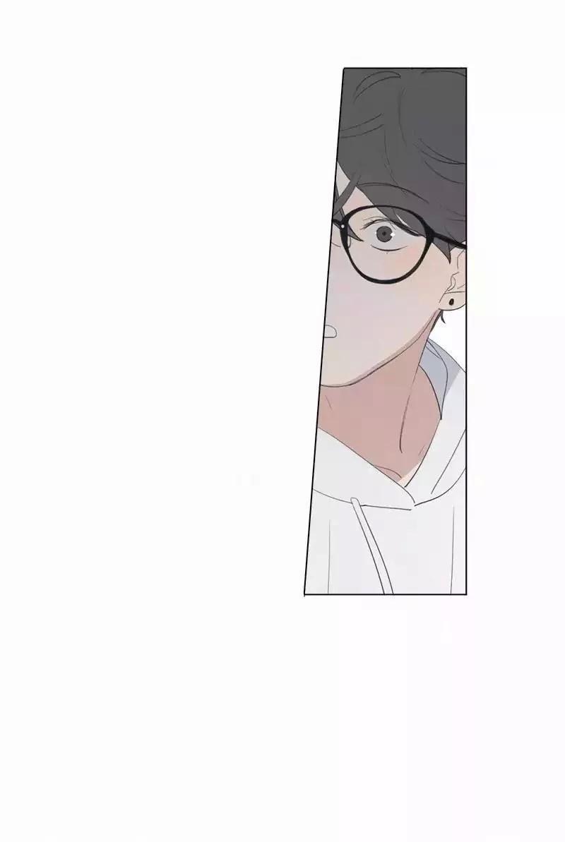 Here U Are Chapter 39 - 26