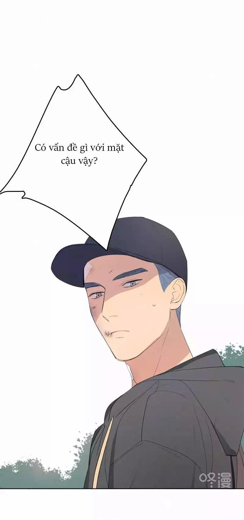 Here U Are Chapter 39 - 27