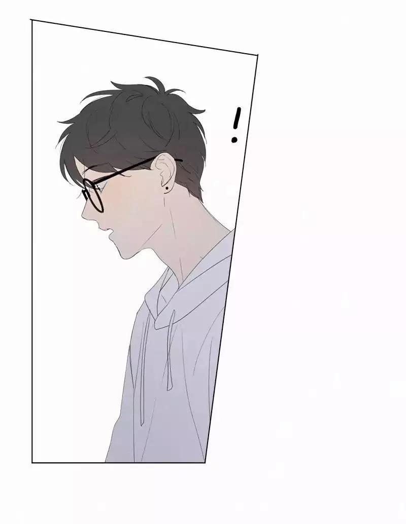 Here U Are Chapter 39 - 29