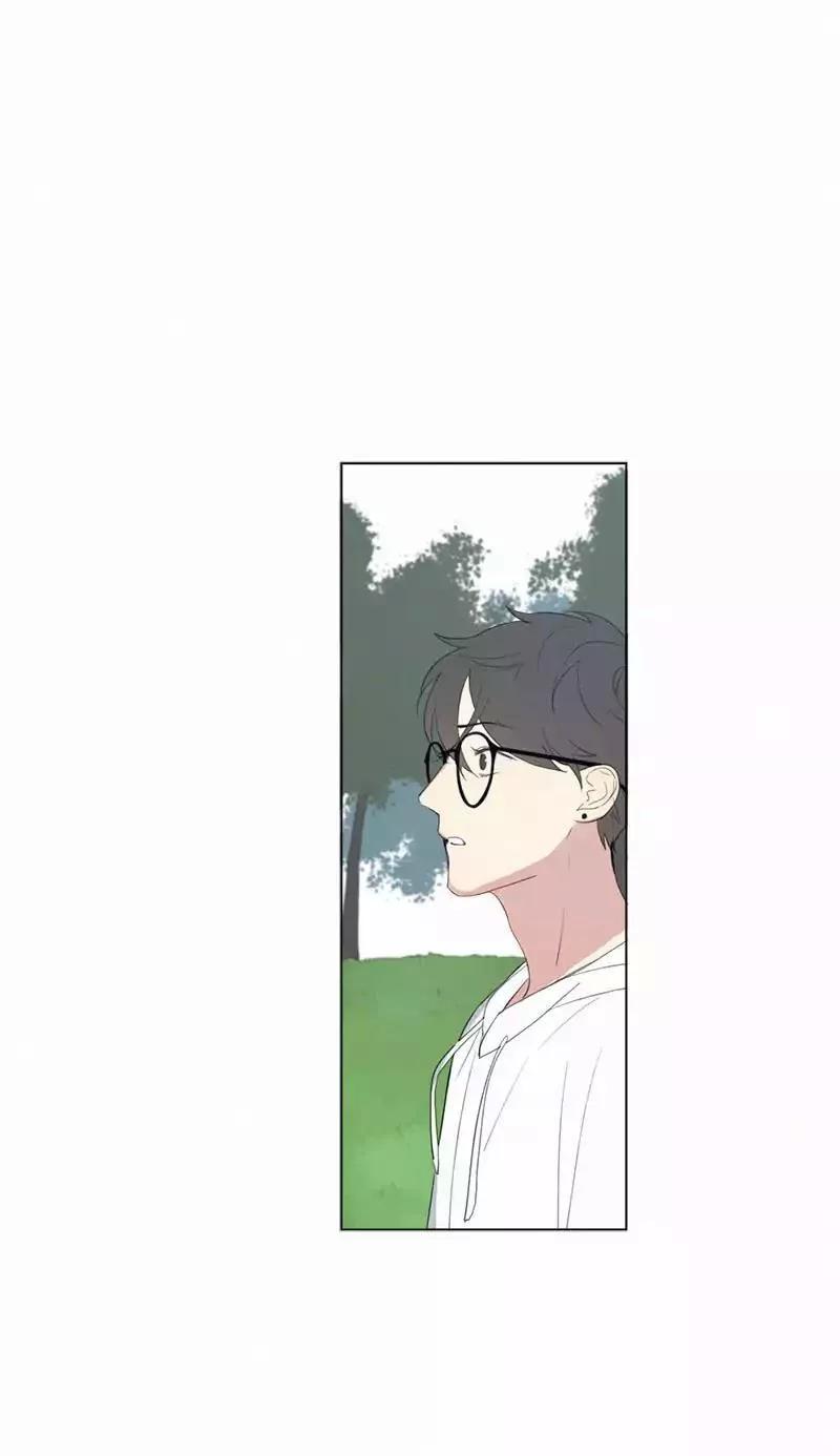 Here U Are Chapter 39 - 34