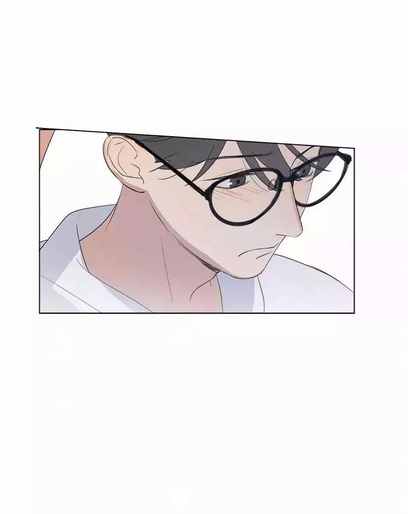 Here U Are Chapter 39 - 40