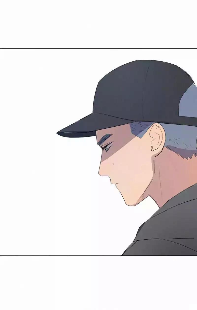 Here U Are Chapter 39 - 56