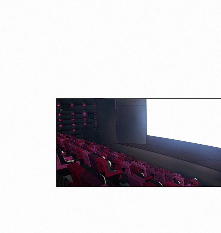 Here U Are Chapter 41 - 2