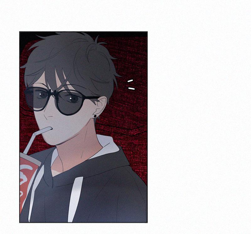 Here U Are Chapter 41 - 11