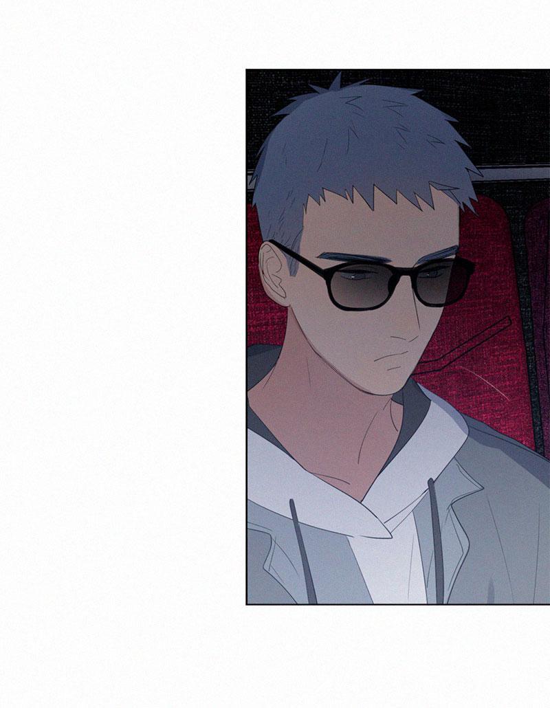 Here U Are Chapter 41 - 16