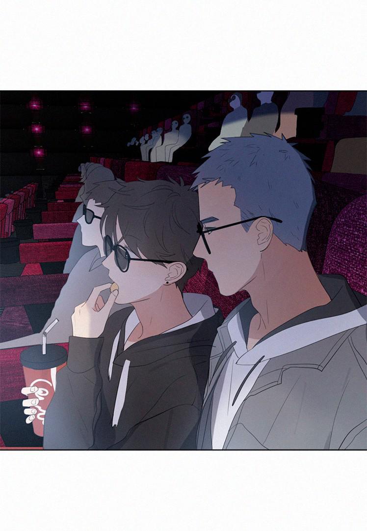 Here U Are Chapter 41 - 4