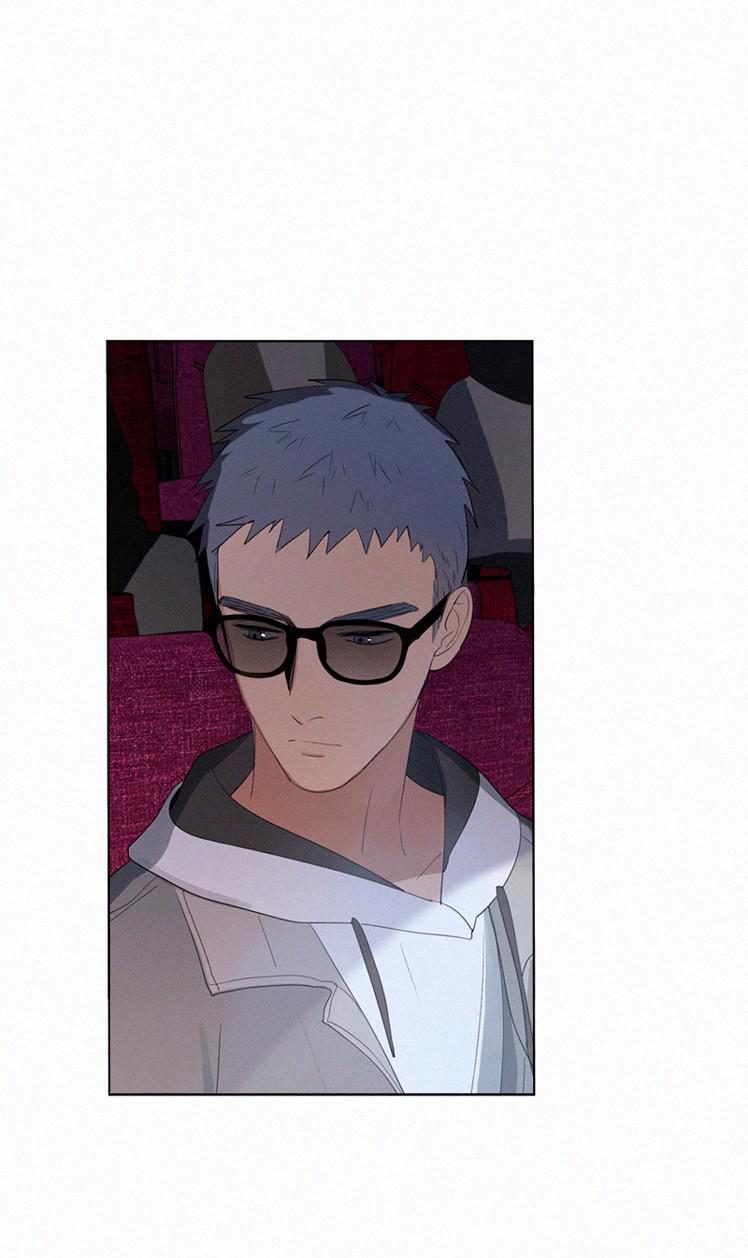 Here U Are Chapter 41 - 5