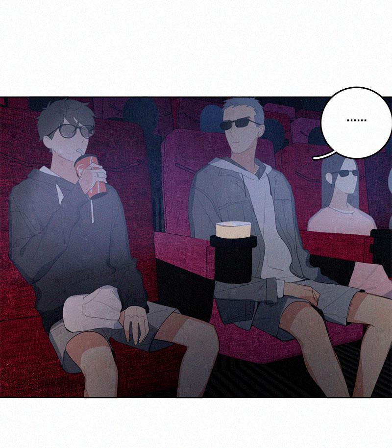 Here U Are Chapter 41 - 10