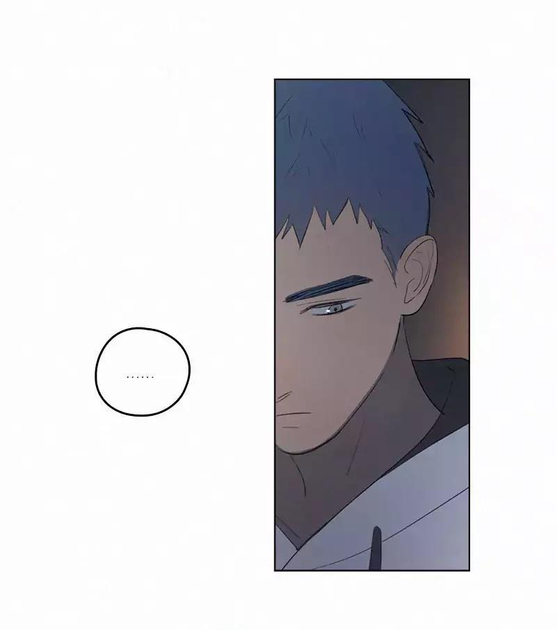 Here U Are Chapter 42 - 15