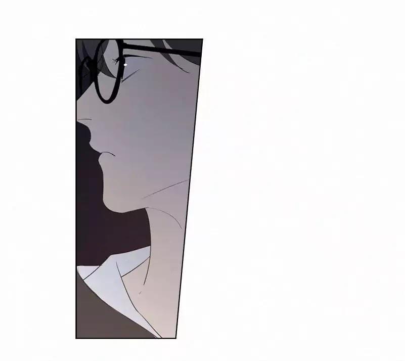 Here U Are Chapter 42 - 17