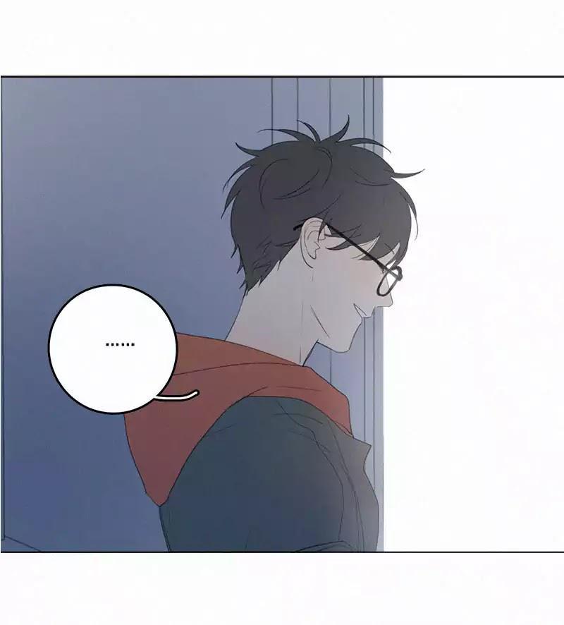 Here U Are Chapter 43 - 14