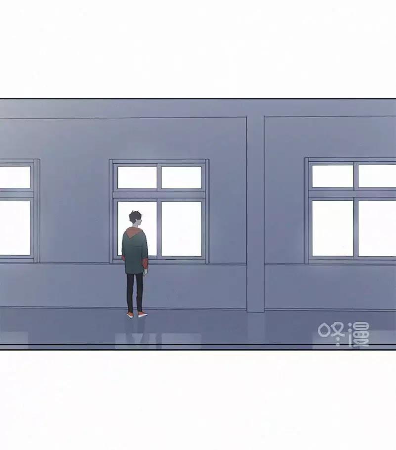 Here U Are Chapter 43 - 20