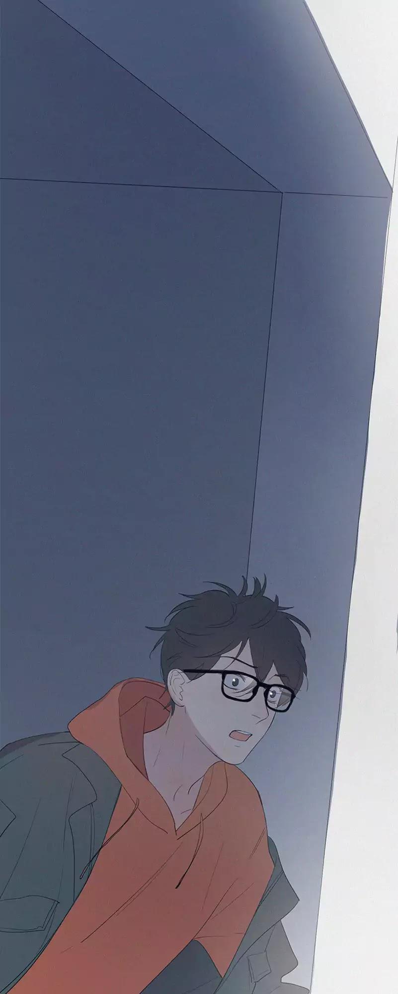 Here U Are Chapter 43 - 26