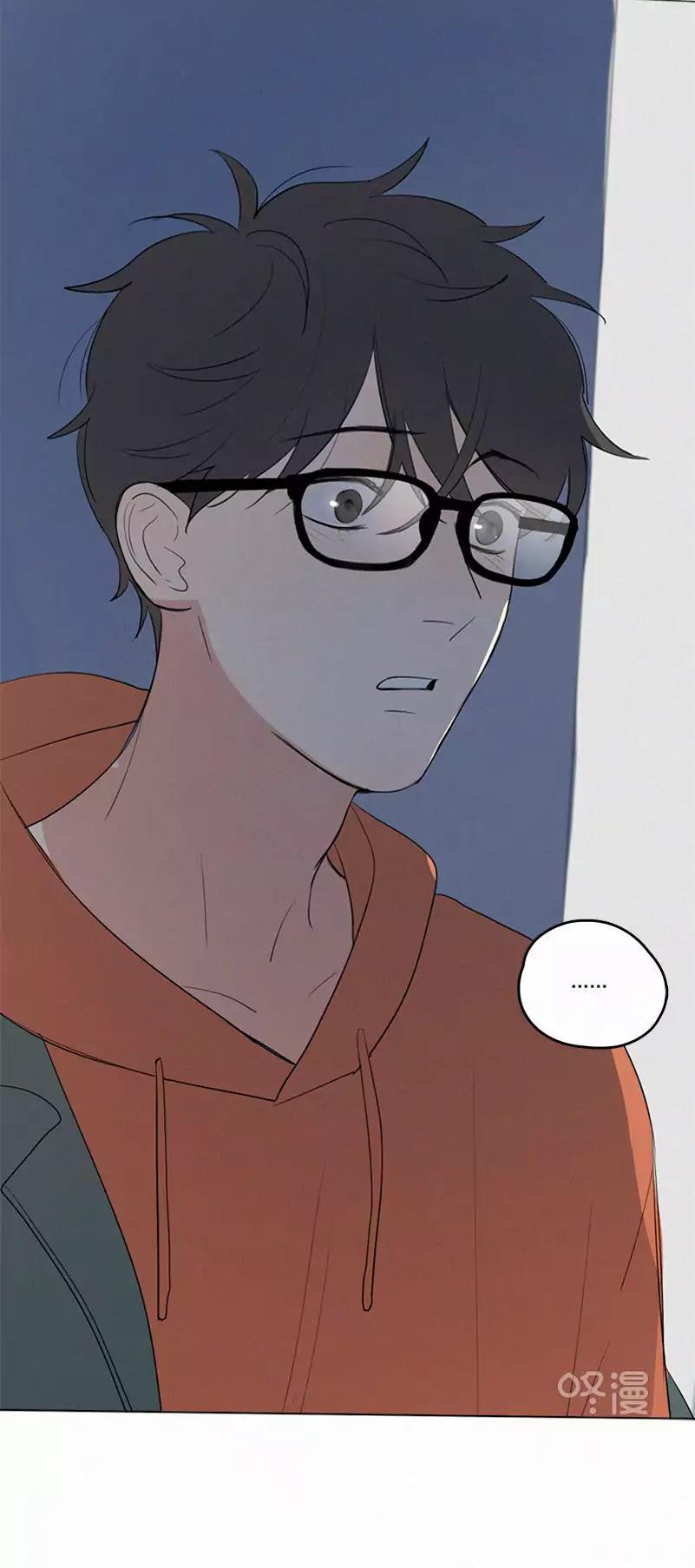 Here U Are Chapter 43 - 28