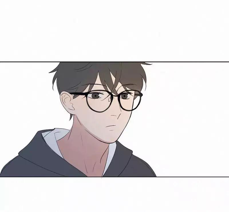 Here U Are Chapter 43 - 36