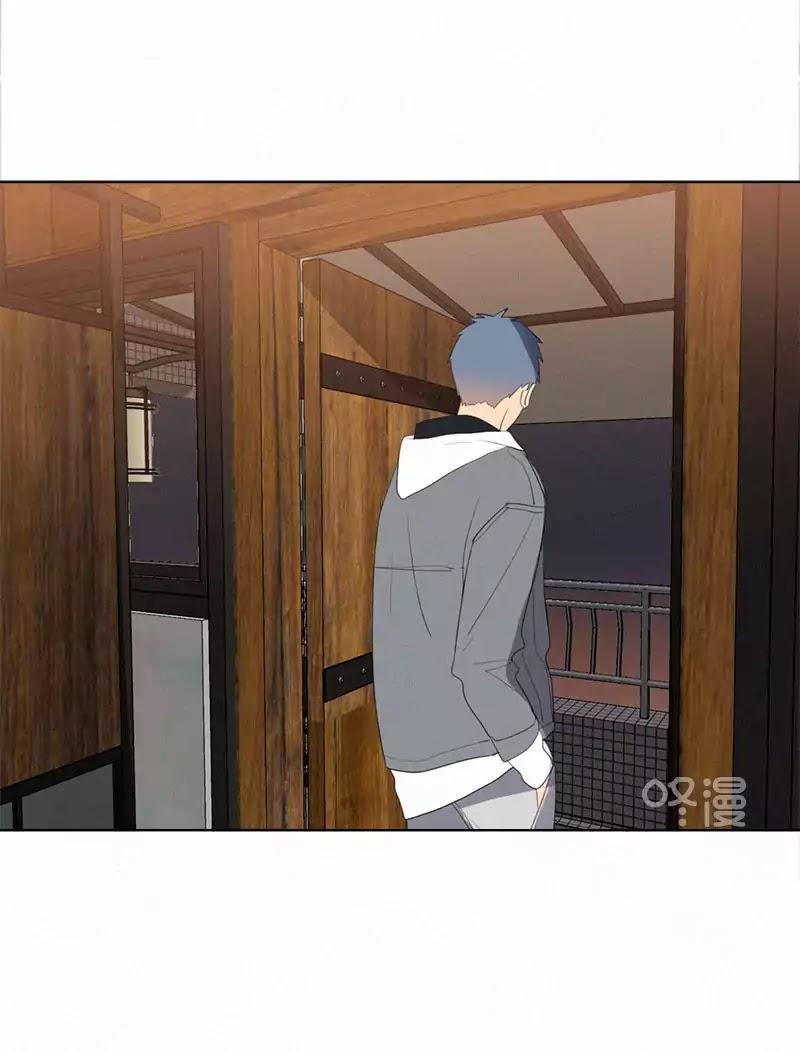 Here U Are Chapter 43 - 45