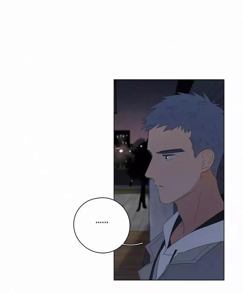 Here U Are Chapter 44 - 23