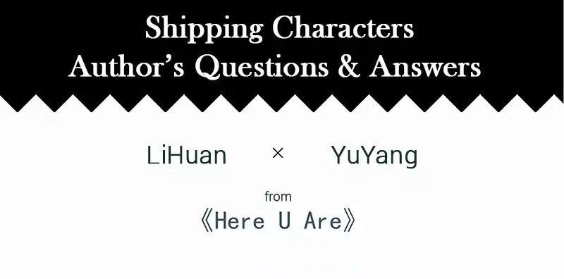 Here U Are Chapter 45.5 - 2