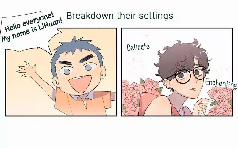 Here U Are Chapter 45.5 - 13