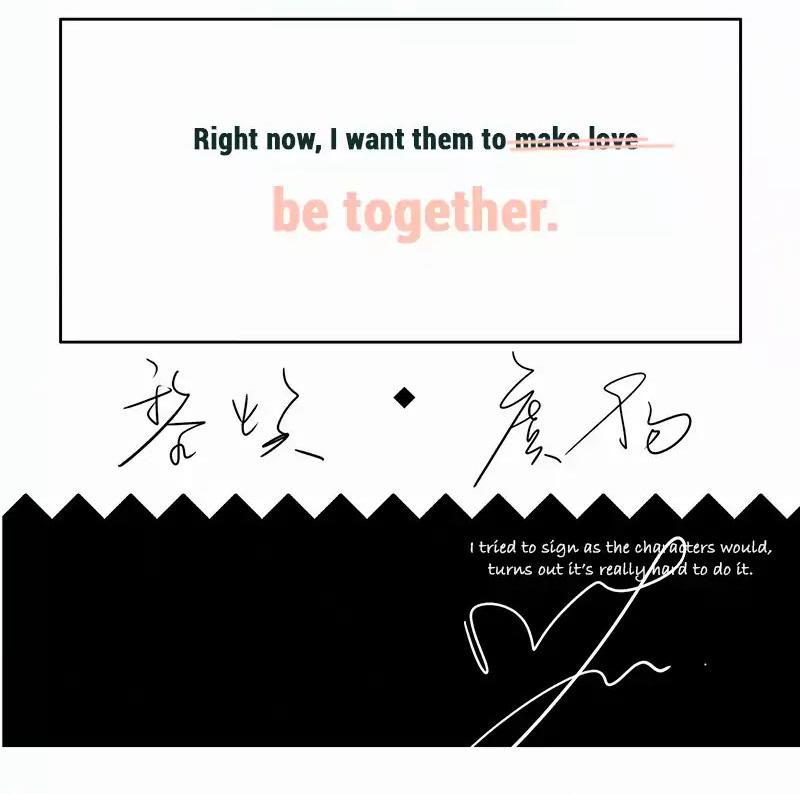 Here U Are Chapter 45.5 - 16