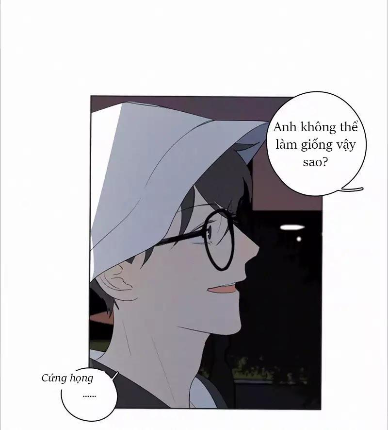 Here U Are Chapter 45 - 12