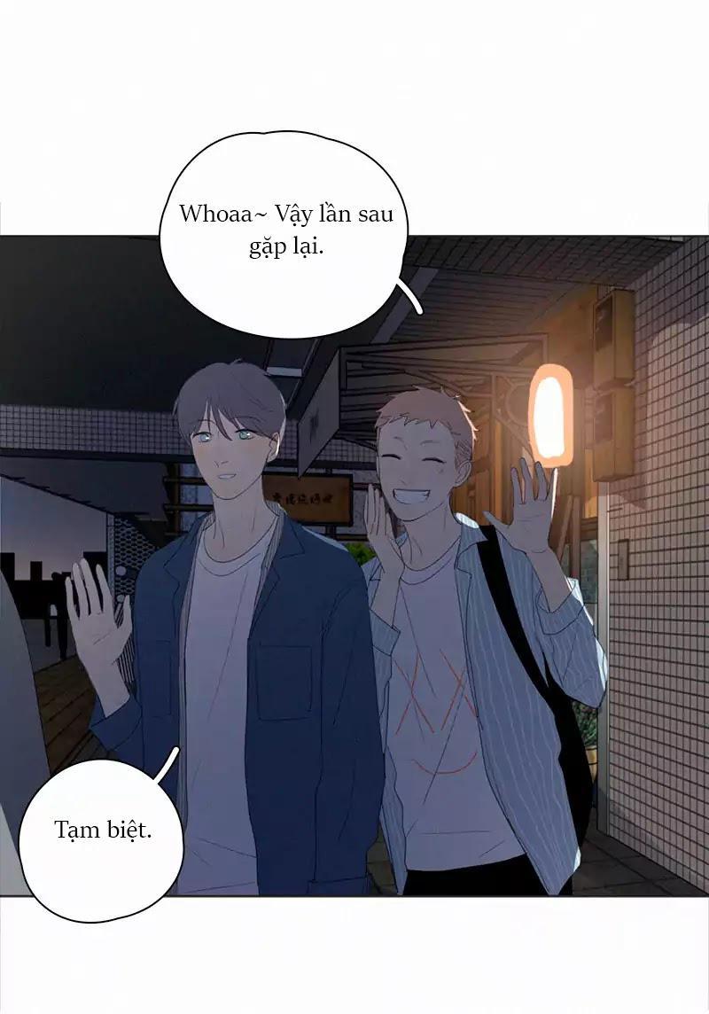 Here U Are Chapter 45 - 17