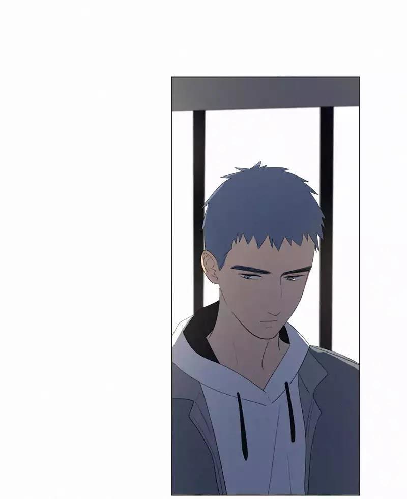 Here U Are Chapter 45 - 26