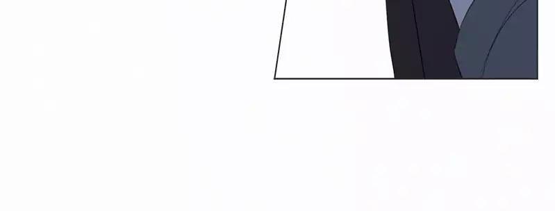 Here U Are Chapter 45 - 43