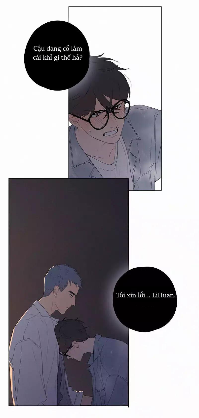 Here U Are Chapter 46 - 17