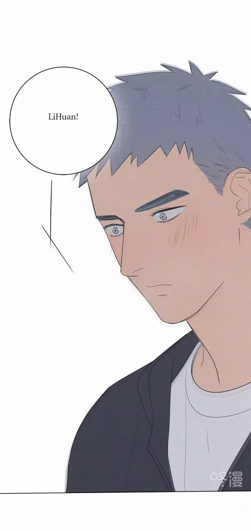 Here U Are Chapter 46 - 23