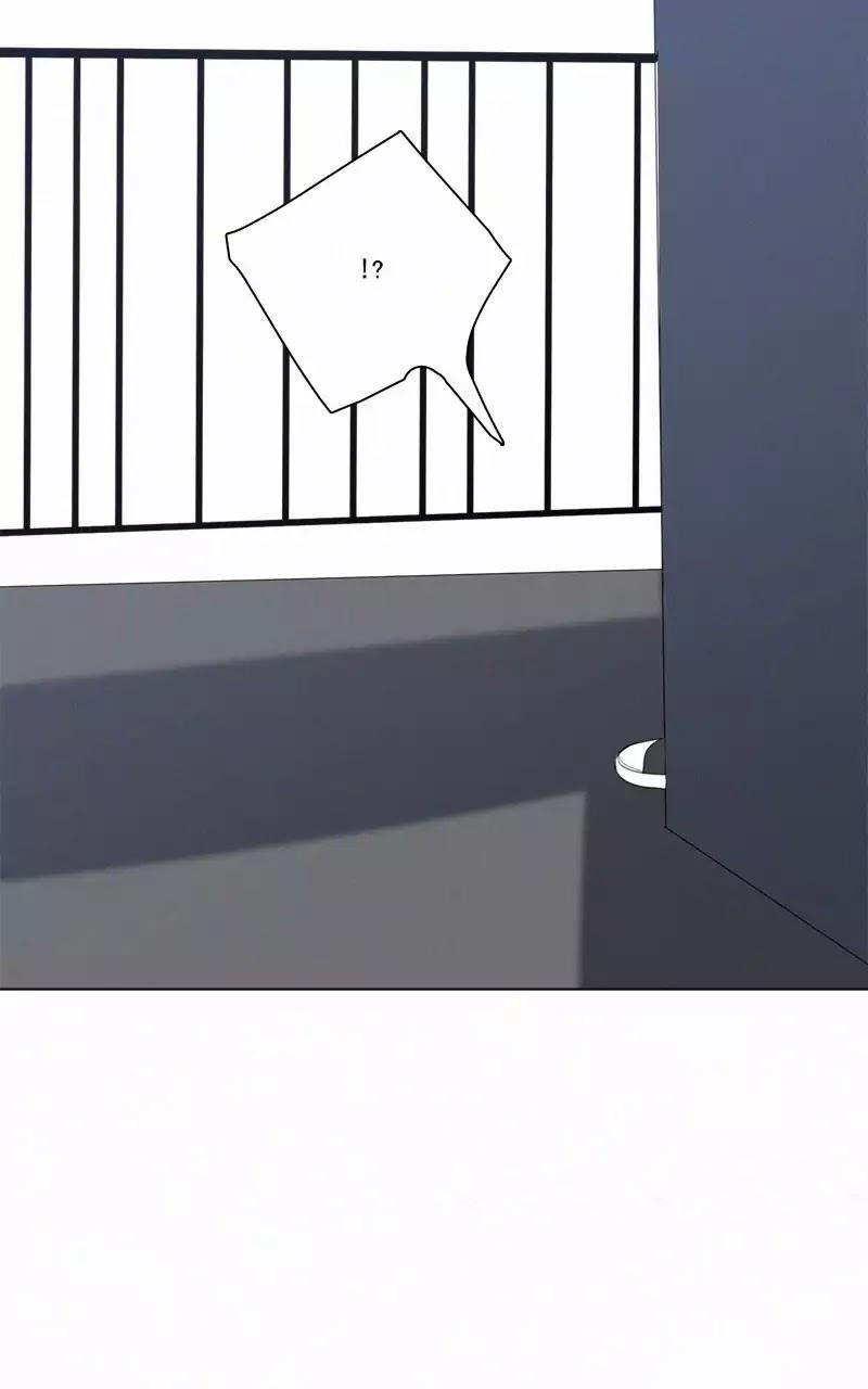 Here U Are Chapter 47 - 39