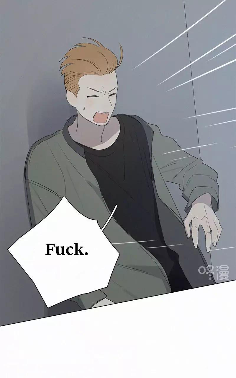 Here U Are Chapter 47 - 9